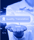Translation Engine